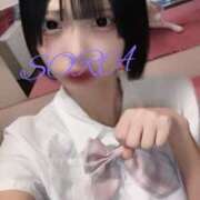 ヒメ日記 2025/02/12 15:41 投稿 そら 男爵