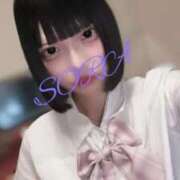 ヒメ日記 2025/04/18 17:17 投稿 そら 男爵