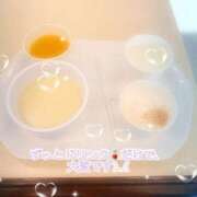 ヒメ日記 2025/04/11 17:45 投稿 ゆうか ～優しい若妻倶楽部～Mrs.女神