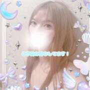 ヒメ日記 2025/08/15 18:25 投稿 ゆうか ～優しい若妻倶楽部～Mrs.女神