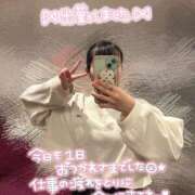 なみ 出勤しました✌🏻 エピセレクション