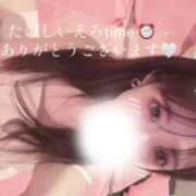 ヒメ日記 2025/01/26 18:46 投稿 つむぎ 道玄坂クリスタル