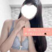 ヒメ日記 2025/02/11 15:26 投稿 つむぎ 道玄坂クリスタル