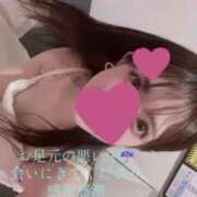 ヒメ日記 2025/03/05 23:26 投稿 つむぎ 道玄坂クリスタル