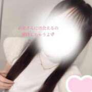 ヒメ日記 2025/03/13 11:38 投稿 つむぎ 道玄坂クリスタル