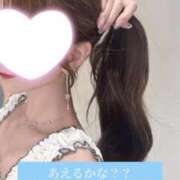 ヒメ日記 2025/03/21 10:06 投稿 つむぎ 道玄坂クリスタル