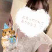 ヒメ日記 2025/03/21 21:56 投稿 つむぎ 道玄坂クリスタル