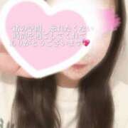 ヒメ日記 2025/03/28 23:46 投稿 つむぎ 道玄坂クリスタル