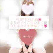 ヒメ日記 2025/04/02 22:26 投稿 つむぎ 道玄坂クリスタル