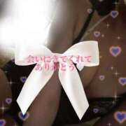 ヒメ日記 2025/04/05 00:02 投稿 つむぎ 道玄坂クリスタル