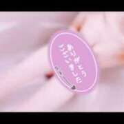 ヒメ日記 2025/05/05 14:46 投稿 つむぎ 道玄坂クリスタル