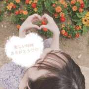 ヒメ日記 2025/05/15 12:46 投稿 つむぎ 道玄坂クリスタル