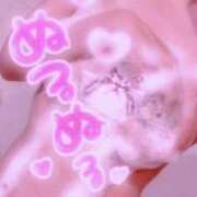 ヒメ日記 2025/05/21 11:36 投稿 つむぎ 道玄坂クリスタル