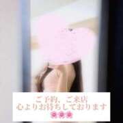 ヒメ日記 2025/05/25 23:36 投稿 つむぎ 道玄坂クリスタル