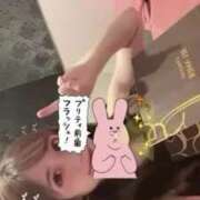 ヒメ日記 2025/06/14 09:56 投稿 つむぎ 道玄坂クリスタル