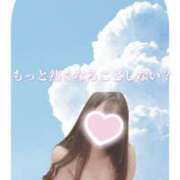 ヒメ日記 2025/07/01 12:56 投稿 つむぎ 道玄坂クリスタル