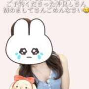 ヒメ日記 2025/07/08 12:36 投稿 つむぎ 道玄坂クリスタル