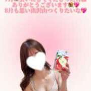 ヒメ日記 2025/08/02 11:46 投稿 つむぎ 道玄坂クリスタル