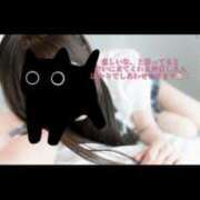 ヒメ日記 2025/08/16 14:06 投稿 つむぎ 道玄坂クリスタル