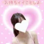 ヒメ日記 2025/08/19 10:56 投稿 つむぎ 道玄坂クリスタル