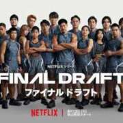 ヒメ日記 2025/08/19 13:06 投稿 つむぎ 道玄坂クリスタル