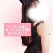 ヒメ日記 2025/09/02 20:26 投稿 つむぎ 道玄坂クリスタル