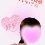 ヒメ日記 2025/09/13 11:26 投稿 つむぎ 道玄坂クリスタル