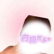 ヒメ日記 2025/09/17 11:46 投稿 つむぎ 道玄坂クリスタル