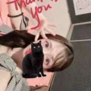 ヒメ日記 2025/09/17 14:46 投稿 つむぎ 道玄坂クリスタル