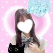 ヒメ日記 2025/09/26 11:26 投稿 つむぎ 道玄坂クリスタル