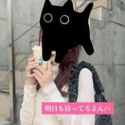 ヒメ日記 2025/09/27 16:56 投稿 つむぎ 道玄坂クリスタル