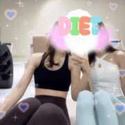 ヒメ日記 2025/09/28 11:30 投稿 つむぎ 道玄坂クリスタル