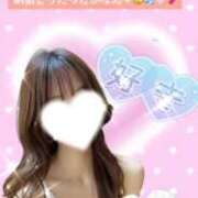 ヒメ日記 2025/09/29 01:32 投稿 つむぎ 道玄坂クリスタル