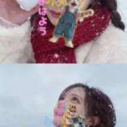 ヒメ日記 2025/11/03 11:36 投稿 つむぎ 道玄坂クリスタル