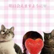 ヒメ日記 2025/11/05 15:46 投稿 つむぎ 道玄坂クリスタル