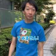 ヒメ日記 2025/11/07 16:43 投稿 つむぎ 道玄坂クリスタル