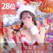 ヒメ日記 2025/11/12 19:56 投稿 つむぎ 道玄坂クリスタル