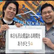 ヒメ日記 2025/11/21 22:16 投稿 つむぎ 道玄坂クリスタル