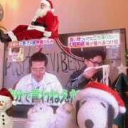 ヒメ日記 2025/12/29 12:11 投稿 つむぎ 道玄坂クリスタル