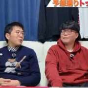 ヒメ日記 2025/12/29 13:36 投稿 つむぎ 道玄坂クリスタル