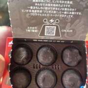 ヒメ日記 2025/02/28 09:31 投稿 りん 進撃の妻