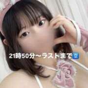 ヒメ日記 2025/01/14 20:43 投稿 うらら E+アイドルスクール船橋店