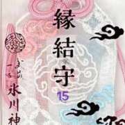 ヒメ日記 2026/02/02 09:45 投稿 詩（うた） 熟女の風俗最終章 大宮店