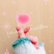 ヒメ日記 2025/01/22 03:30 投稿 ほなみ 横浜ミセスアロマ（ユメオト）