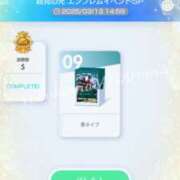 ヒメ日記 2025/03/12 22:36 投稿 ほなみ 横浜ミセスアロマ（ユメオト）