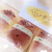 ヒメ日記 2025/04/14 07:00 投稿 ほなみ 横浜ミセスアロマ（ユメオト）