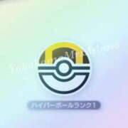 ヒメ日記 2025/04/30 15:28 投稿 ほなみ 横浜ミセスアロマ（ユメオト）