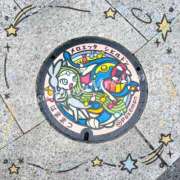 ヒメ日記 2025/07/04 20:13 投稿 ほなみ 横浜ミセスアロマ（ユメオト）