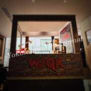 ヒメ日記 2025/12/23 20:29 投稿 ほなみ 横浜ミセスアロマ（ユメオト）