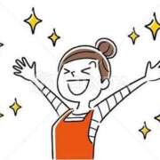 ヒメ日記 2025/01/24 09:45 投稿 石田ゆり(いしだゆり) 九州熟女　八代店